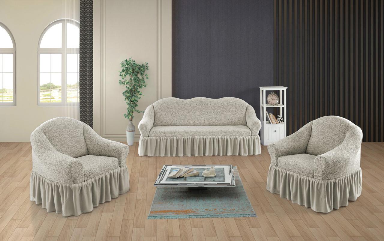 Жакардовий чохол на диван + 2 крісла Stone з спідницею ванільний, фото 1