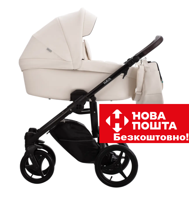 Коляска 2 в 1 Bebetto LUCA PRO 37 екрю 503.33.23.037
