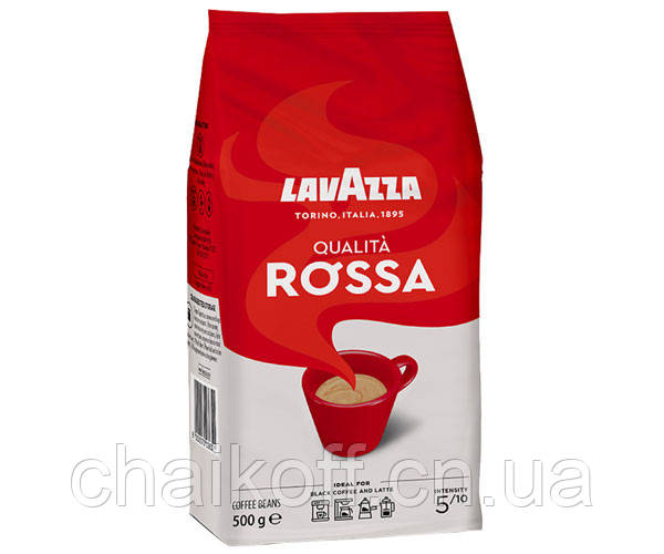 Кава в зернах Lavazza Qualita Rossa 500 г (Італія)