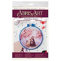 Набір Для Вишивання Хрестиком "сонячні Промінчики" Ahm-043 З П'яльцями Денвер