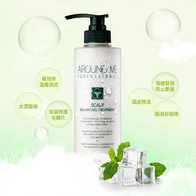 Кондиціонер-баланс від лупи та від свербіння шкіри голови Welcos Around Me Scalp 500 мл