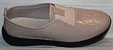 Сліпони жіночі великого розміру від виробника модель ТН24-610-12Б, фото 4