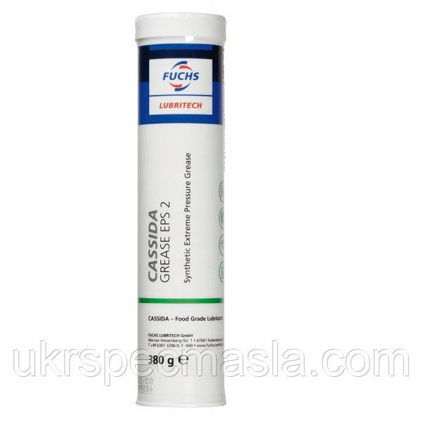 Fuchs Cassida Grease EPS 2