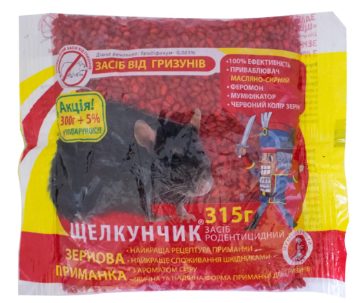 🐭 Лускунчик — зернова родентицидна приманка, 315 г (червоне, сирний аромат), фото 1