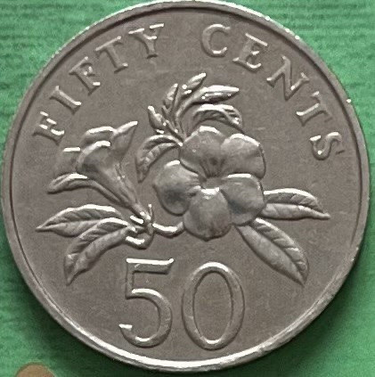Монета Сінгапуру 50 центів 1987-2007 рр., фото 1