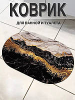 Килимок силіконовий для ванної та туалету протиковзний
