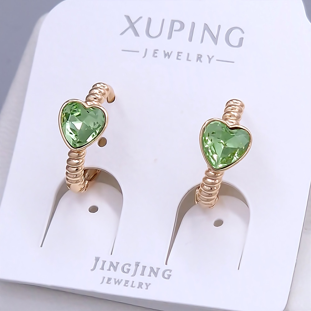 Сережки XР. Позолота 18К. Камені: Swarovski оливкового кольору. Діаметр: 15 мм. Ширина: 6 мм
