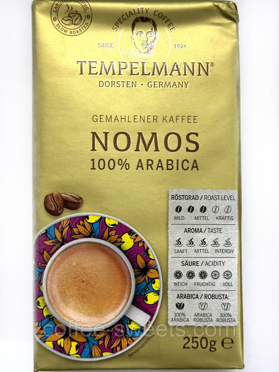 Кава мелена Tempelmann Nomos 100% арабіка 250 грамів