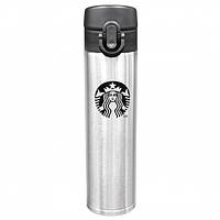 Кружка starbucks - купить недорого на Prom.ua: цены, акции и отзывы ...