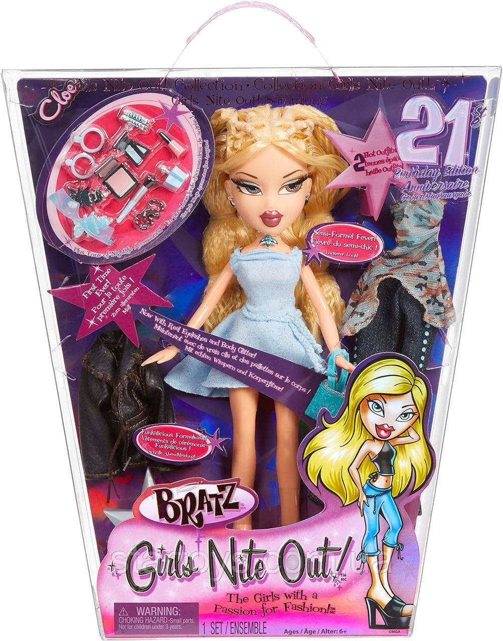 Лялька Братц Хлоя із серії Нічний дівиш Bratz Girls Nite Out 21st Birthday Edition Fashion Doll Cloe 584711