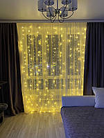 Гірлянда штора usb 320 LED з пультом, Гірлянди на вікна, Гірлянда світлодіодна роса штора usb 3х3 м