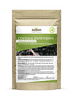 Спіруліна «Здорово» таблетована 250 г