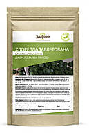 Хлорела "Здорово" таблетована 250 г.