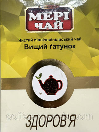 Чай Мері Чай Meri Chai Healith Здоров'я 100 г, фото 3