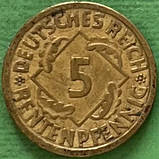Монета Німеччини 5 рейхспфенігів 1924 р., фото 2
