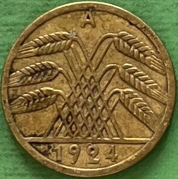 Монета Німеччини 5 рейхспфенігів 1924 р.
