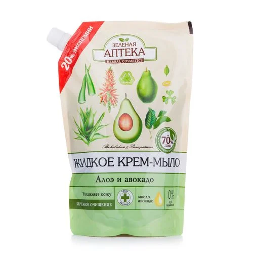 Рідке мило для рук алое та авокадо Зелена аптека, 460 мл (Дой-пак)