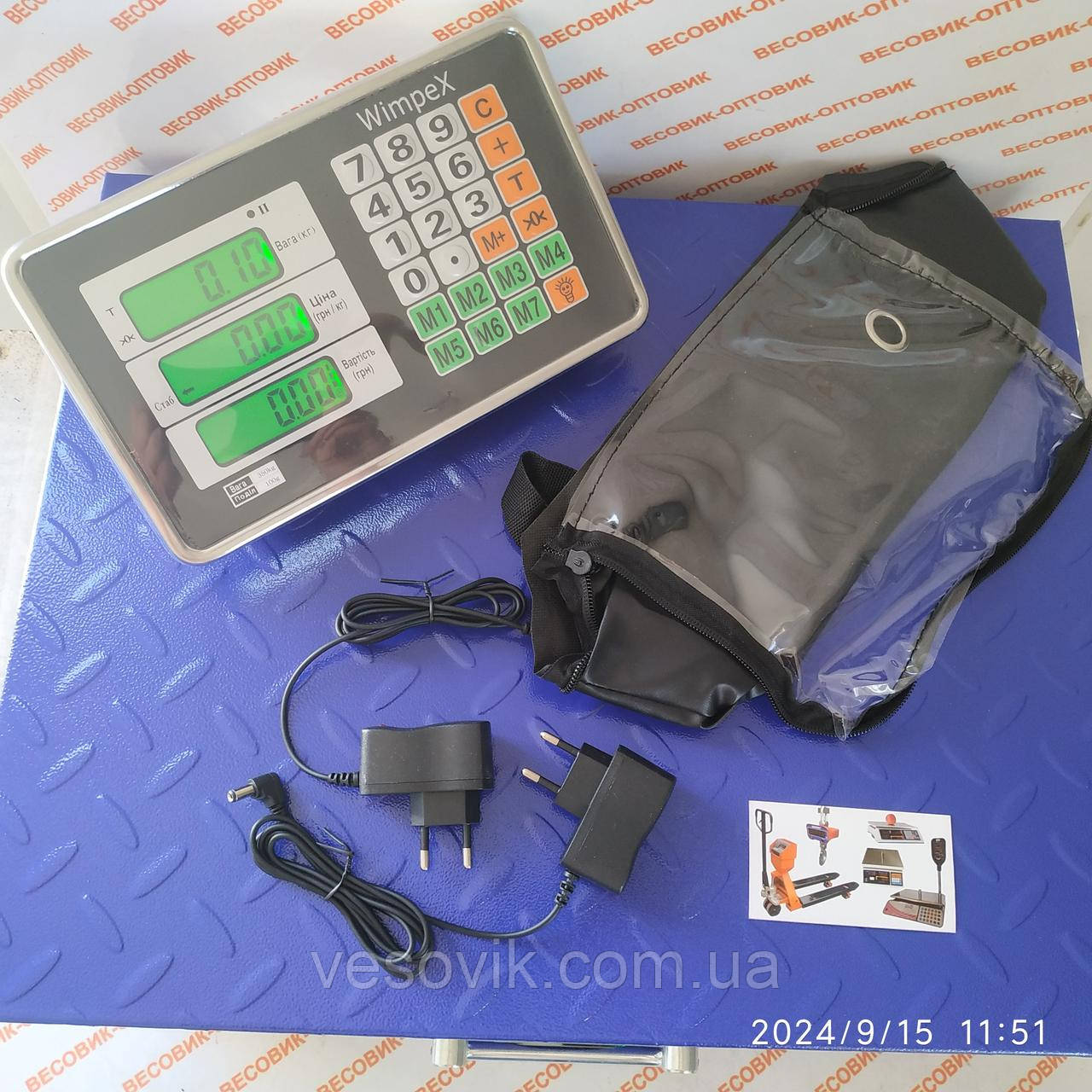 Ваги бездротові Wimpex TCS-R-2 Wi-Fi 350/300кг 520х420мм (липень 2024р.в.)