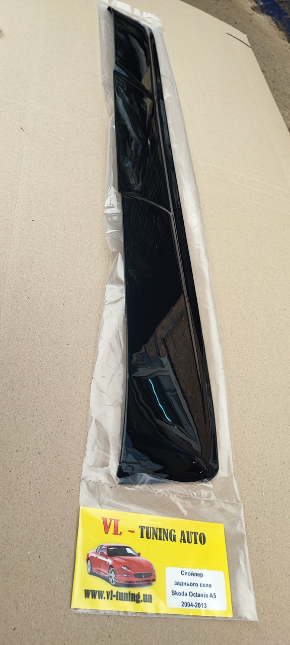 Козирок на заднє скло Skoda Octavia А5 2004-2013 Дефлектор заднього скла на Шкода Октавія А5, фото 1