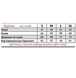 Куртка стьобана чоловіча, демісезонна куртка з капюшоном, стильна весняна осіння повсякденна, S/46, фото 8