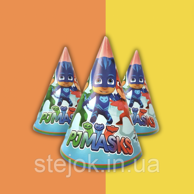 Святковий ковпак на голову з картону "Герое в масках", 1 шт., фото 1