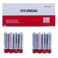 Батарейки Hyundai AAА/R3 сольові 60штук