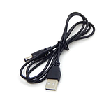 Кабель USB-DC 5V 5.5х2.1 mm для живлення роутера, модему від повербанку, фото 3