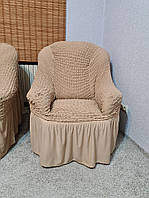 Чохол накидка на крісло з оборкою спідничкою універсальний натяжний жатка-креш міцний міцний Kaspi Туреччина