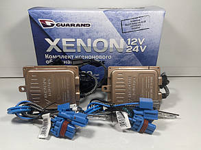 Комплект ксенону Guarand H7 5500 до + 60 % k з обманками і блоками 55 w