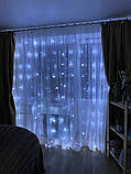 Гірлянда занавіса 3х3, Штора гірлянда на вікно водоспад 320 LED, Новорічні гірлянди на вікна, Гірлянди крапля, фото 6