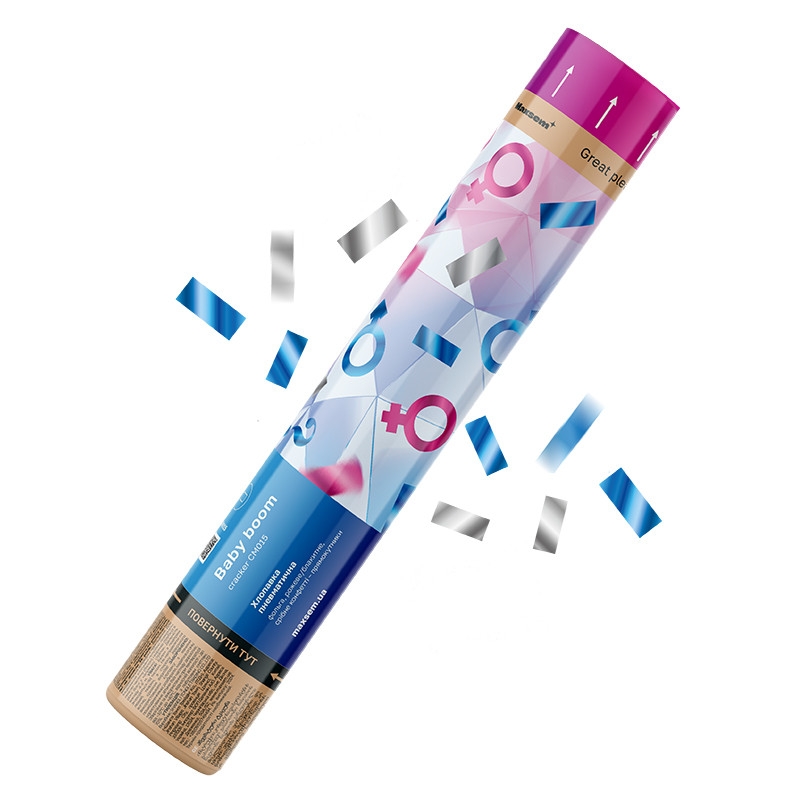 Пневматична хлопушка gender party Boy or Girl: дівчинка фольга, блакитне конфетті Maxsem, 30 см, фото 1