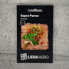 Насіння суниці ремонтантної Барон Рюген 0,2 грама Hem Zaden Leda Agro
