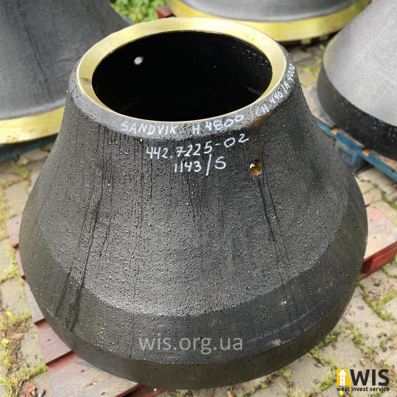 Внутрішній конус дробарки Sandvik H4800, H4000, CH440