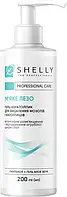 Гель-кератолітик для видалення мозолів та натоптишів М'яке лезо Shelly, 200 мл