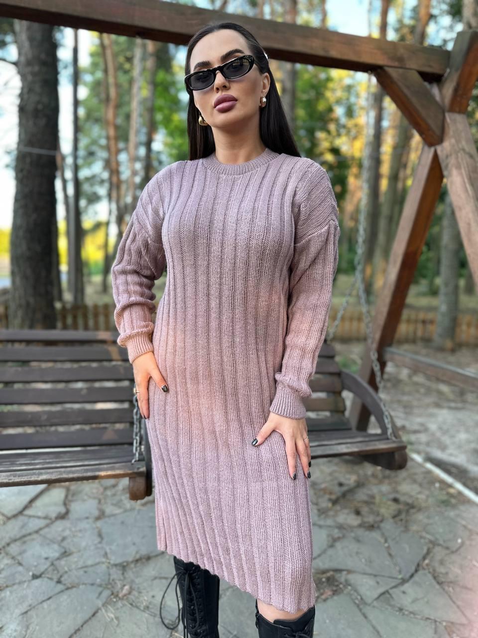 Стильне в'язане вільне плаття в полицю марс