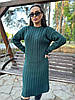Стильне в'язане вільне плаття в полицю марс, фото 6