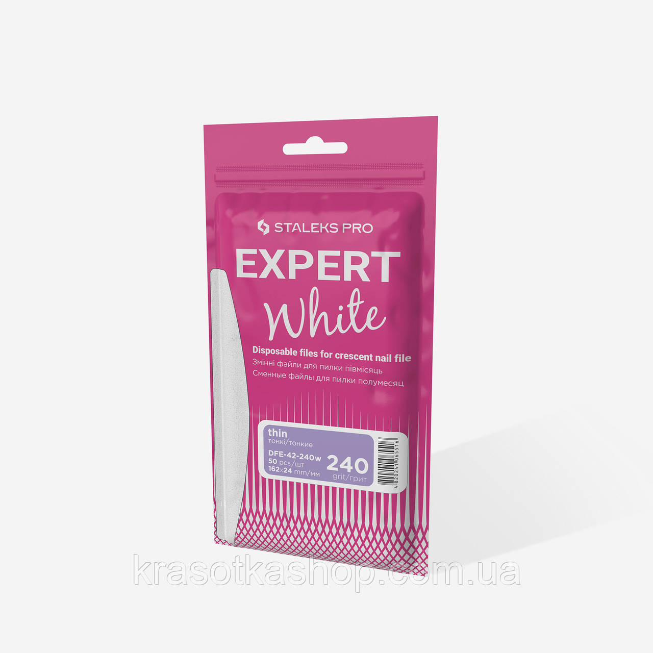 Набір змінних білих файлів для пилки півмісяць 240 грит STALEKS PRO EXPERT 42, 50 шт