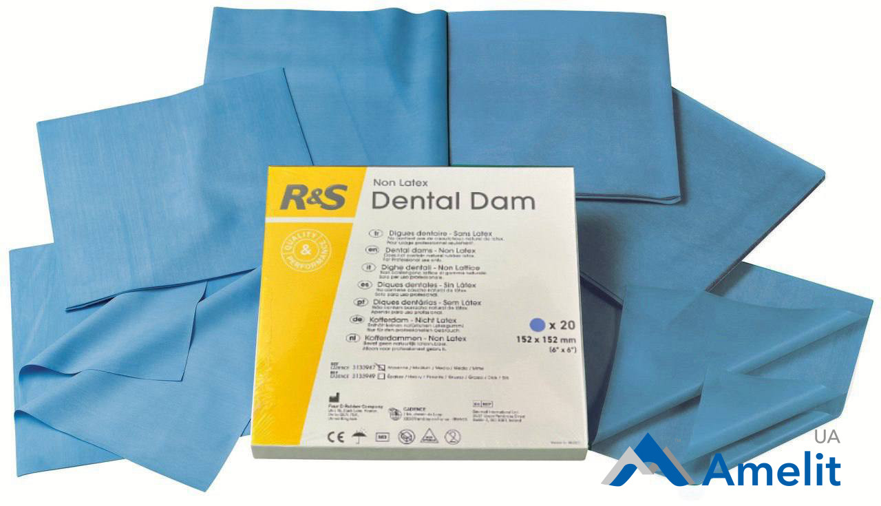 Хустки для кофердаму Dental Dam без латексу, блакитні (R&S), 20 шт./пак.