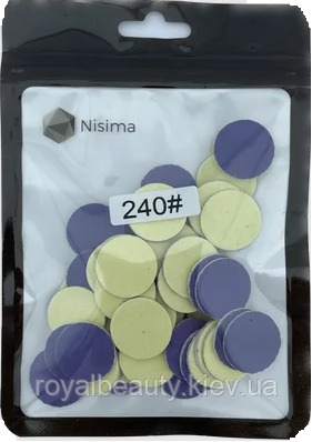 Змінні файли для педикюрного диска 20 мм на м'якій основі 240 грит 50 шт в пакуванні. Південна Корея, фото 1