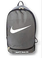 Рюкзак спортивний 2 відділення 44*30см. Сірий арт 02-106