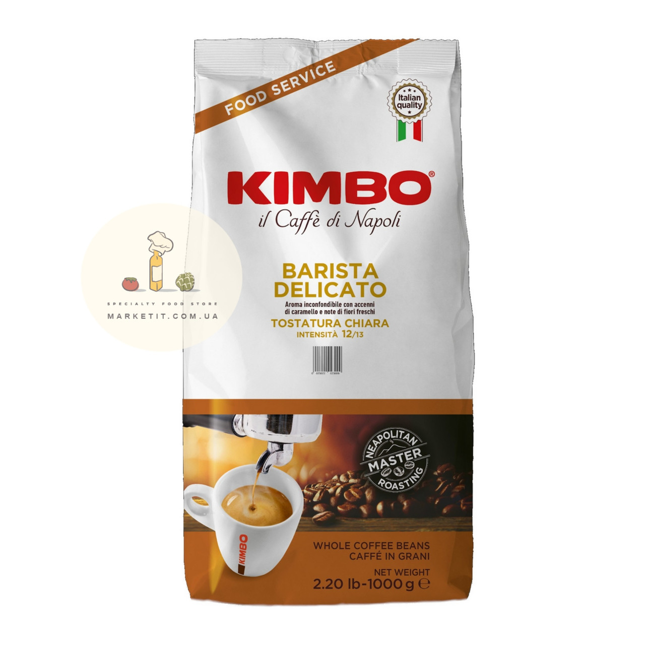 Кава в зернах Kimbo Barista Delicato Tostatura Chiara, Італія 1 кг.