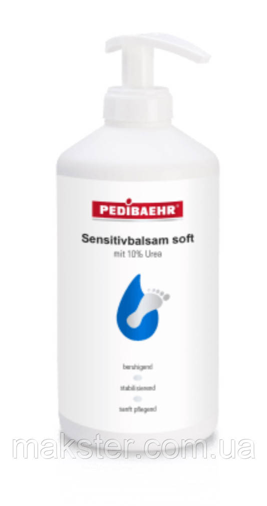 БАЛЬЗАМ З 10% СЕЧЕВИНОЮ ДЛЯ НІГ 500 МЛ (SENSITIVE BALM SOFT), PEDIBAEHR