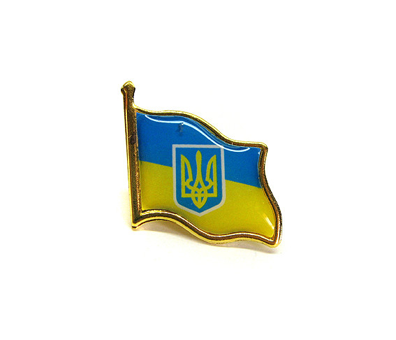 Значок партиотичний колекційний Прапор України Тризуб