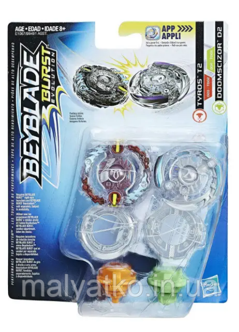 Beyblade Burst Evolution Tyros T2 Doomscizor D2 Бейблейд Тайрос Т2 Думсай, фото 1