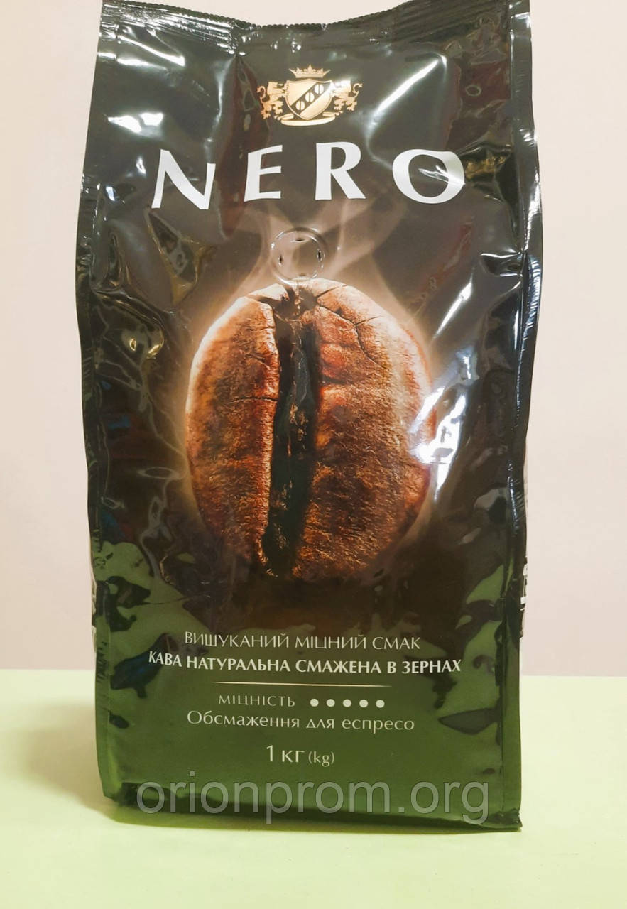 Кава Ambassador Nero 1 кг зернова