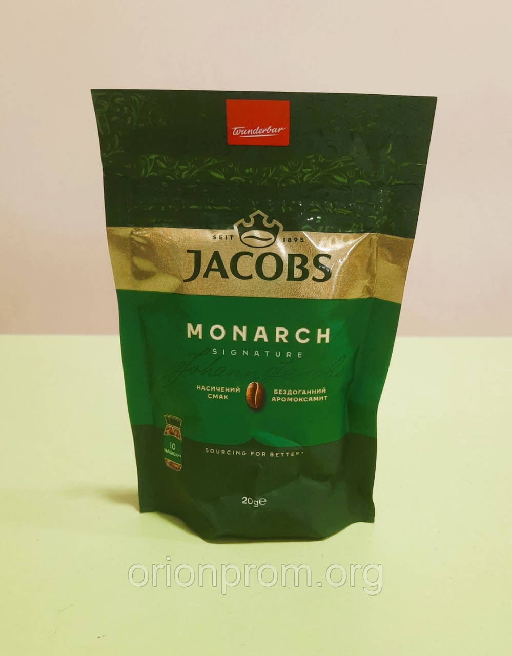 Кава Jacobs Monarch 20 г розчинна