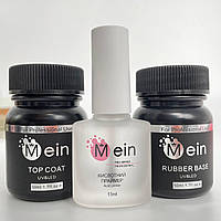АКЦІЯ !!! Топ Mein 50мл + База  Mein 50мл +  Праймер кислотний Mein  13 мл