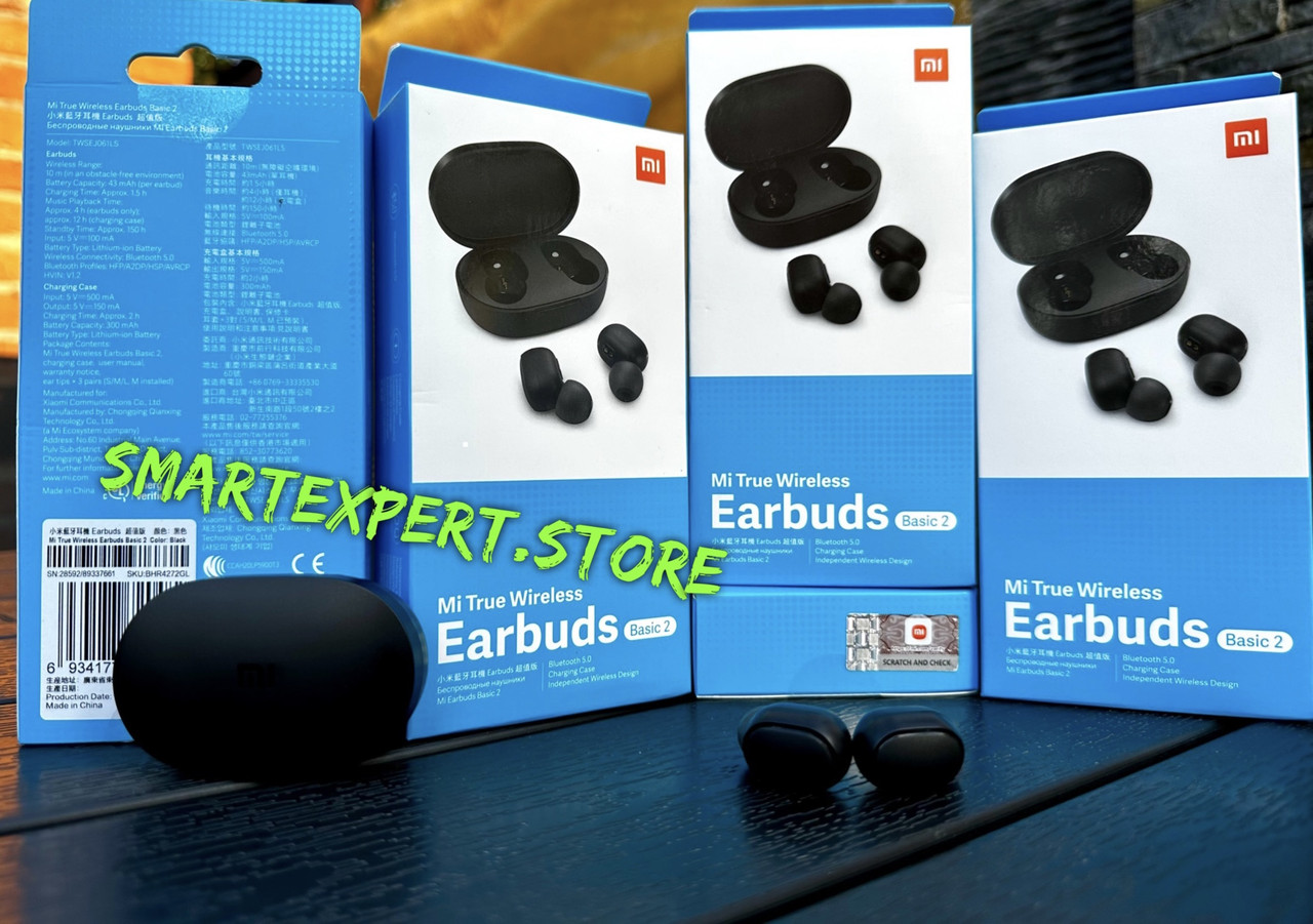 Xiaomi earbuds basic 2 - купити недорого, Prom.ua: ціни, акції і