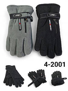 Спортивні рукавички Фліс із хутряні чоловічі рукавички тільки гуртом