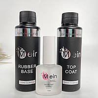 АКЦІЯ !!! Топ Mein 100мл + База  Mein 100мл +  Праймер кислотний Mein  13 мл
